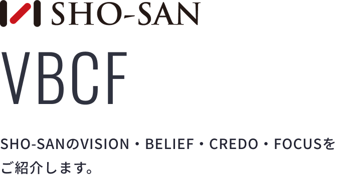 VBCF
