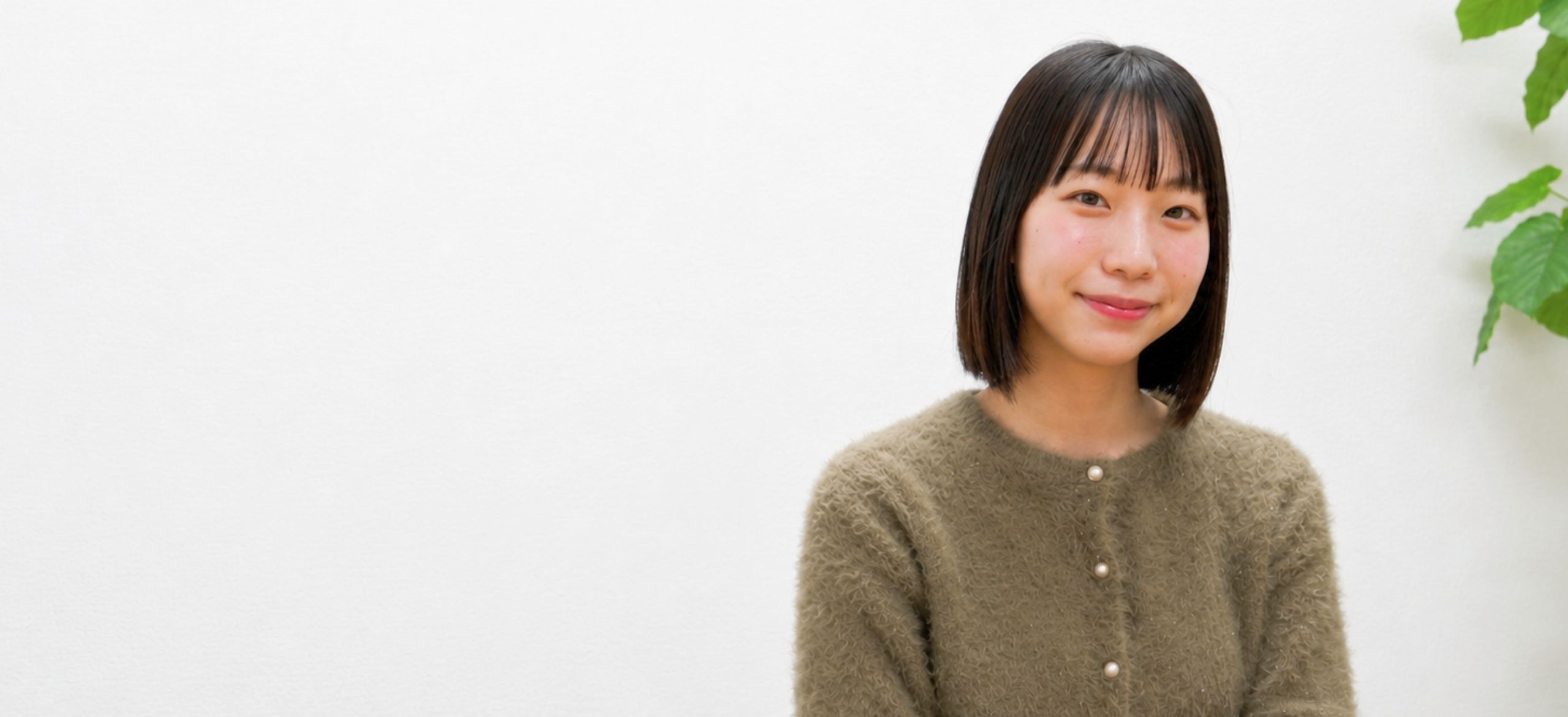 直井理子